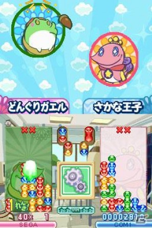 8種類の新ルールや「がっこう」モードなどDS「ぷよぷよ！！」に収録される新要素を紹介の画像9