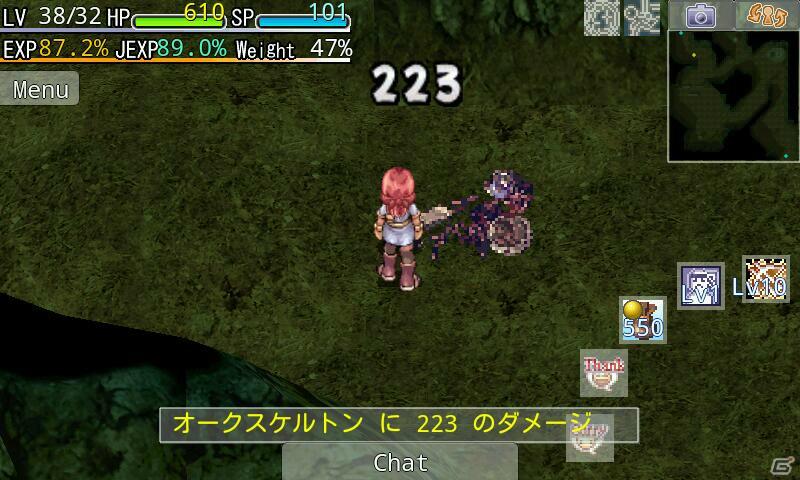 Android版「ラグモバ」新ダンジョン「オーク地下洞窟」の実装＆2次職アップデートに向けてのイベント開始！Android版「ラグモバくじVol.3」も販売の画像3
