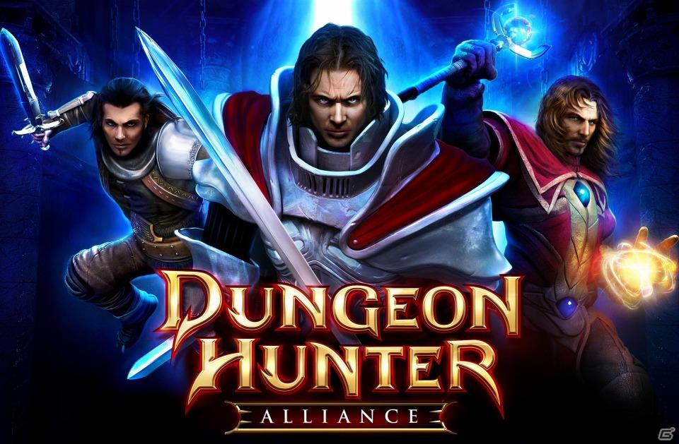 PS3向けアクションRPG「Dungeon Hunter: Alliance」がPlayStation Storeのランキングで1位にの画像1