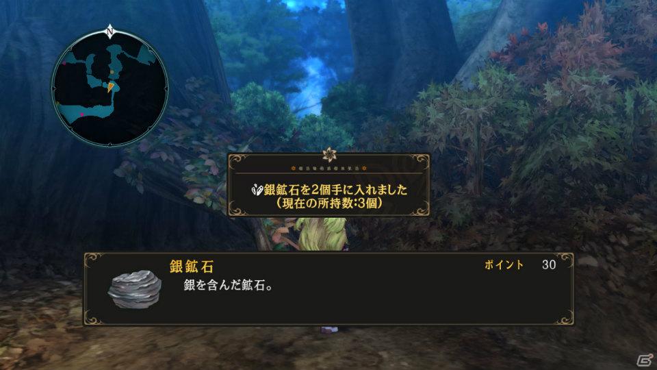 いのまた氏と藤島氏の合作となるメインビジュアルも公開！PS3「テイルズ オブ エクシリア」キーキャラクター「ナハティガル」「イバル」を紹介の画像14