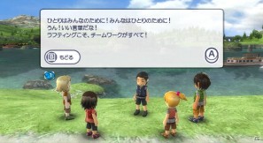 遊びの島を思いつくままにかけまわれ！リゾートツアー体験ゲーム「ゴーバケーション」がWiiで登場の画像100