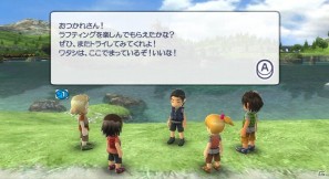遊びの島を思いつくままにかけまわれ！リゾートツアー体験ゲーム「ゴーバケーション」がWiiで登場の画像106