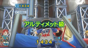 遊びの島を思いつくままにかけまわれ！リゾートツアー体験ゲーム「ゴーバケーション」がWiiで登場の画像86