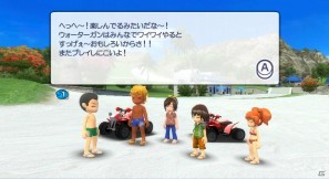 遊びの島を思いつくままにかけまわれ！リゾートツアー体験ゲーム「ゴーバケーション」がWiiで登場の画像99