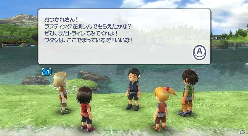 遊びの島を思いつくままにかけまわれ！リゾートツアー体験ゲーム「ゴーバケーション」がWiiで登場の画像106