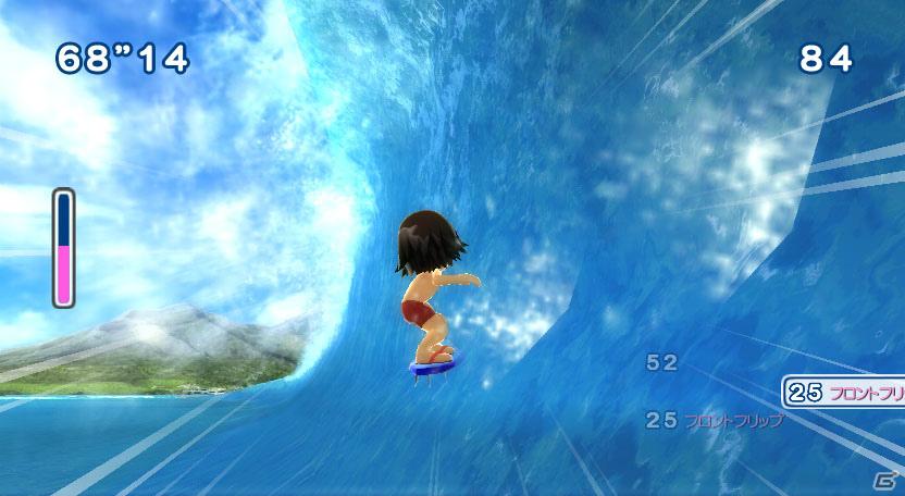 遊びの島を思いつくままにかけまわれ！リゾートツアー体験ゲーム「ゴーバケーション」がWiiで登場の画像32