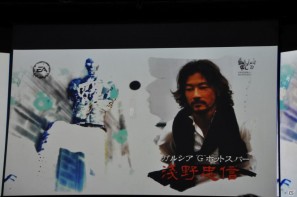 発売日は2011年9月22日に決定！須田氏・三上氏・山岡氏のトークショウにゲストとして我修院達也氏登場！PS3/Xbox 360「シャドウ オブ ザ ダムド」ジャパンプレミア開催の画像50