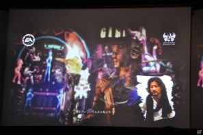 発売日は2011年9月22日に決定！須田氏・三上氏・山岡氏のトークショウにゲストとして我修院達也氏登場！PS3/Xbox 360「シャドウ オブ ザ ダムド」ジャパンプレミア開催の画像54