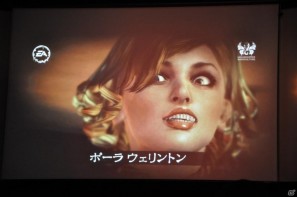 発売日は2011年9月22日に決定！須田氏・三上氏・山岡氏のトークショウにゲストとして我修院達也氏登場！PS3/Xbox 360「シャドウ オブ ザ ダムド」ジャパンプレミア開催の画像59