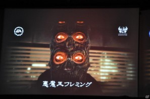 発売日は2011年9月22日に決定！須田氏・三上氏・山岡氏のトークショウにゲストとして我修院達也氏登場！PS3/Xbox 360「シャドウ オブ ザ ダムド」ジャパンプレミア開催の画像65