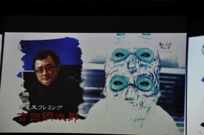 発売日は2011年9月22日に決定！須田氏・三上氏・山岡氏のトークショウにゲストとして我修院達也氏登場！PS3/Xbox 360「シャドウ オブ ザ ダムド」ジャパンプレミア開催の画像66