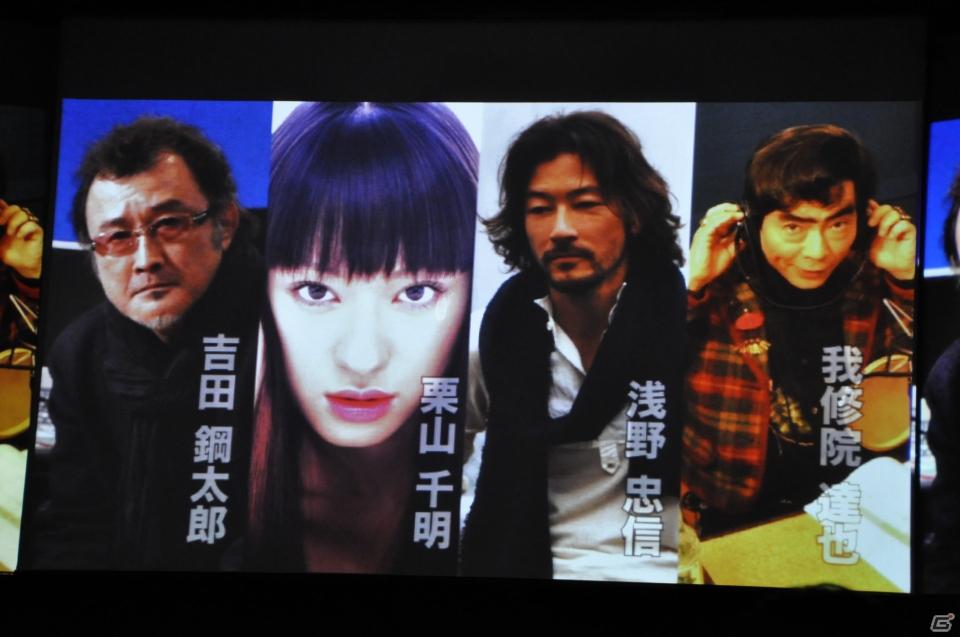 発売日は2011年9月22日に決定！須田氏・三上氏・山岡氏のトークショウにゲストとして我修院達也氏登場！PS3/Xbox 360「シャドウ オブ ザ ダムド」ジャパンプレミア開催の画像68