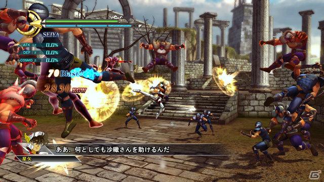 「聖闘士星矢」の壮大な世界観やストーリーを楽しめるPS3「聖闘士星矢戦記」ティザーPVを公開の画像2