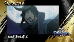天下統一戦記モードで発生する「クロニクルステージ」とは？PSP「戦国BASARA クロニクルヒーローズ」新情報公開の画像7