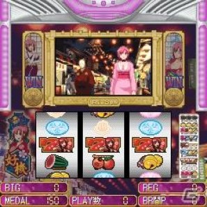 今度の舞台は魅惑の和風温泉リゾート！Rio最新作「リオスパ Rioの大温泉」iモードに登場の画像6