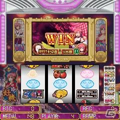 今度の舞台は魅惑の和風温泉リゾート！Rio最新作「リオスパ Rioの大温泉」iモードに登場の画像2
