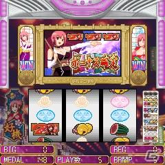 今度の舞台は魅惑の和風温泉リゾート！Rio最新作「リオスパ Rioの大温泉」iモードに登場の画像3