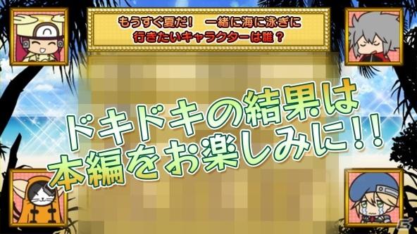 アークシステムワークス、「BLAZBLUE」を応援するWEBラジオ「ぶるらじW（ワイド）」配信を開始の画像10