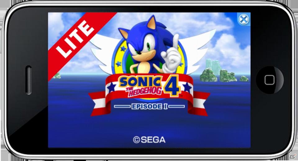 iPhone/iPod touch向けソニック生誕20周年記念無料アプリ「Sonic 20th Anniversary」が今年だけの期間限定で配信開始の画像2