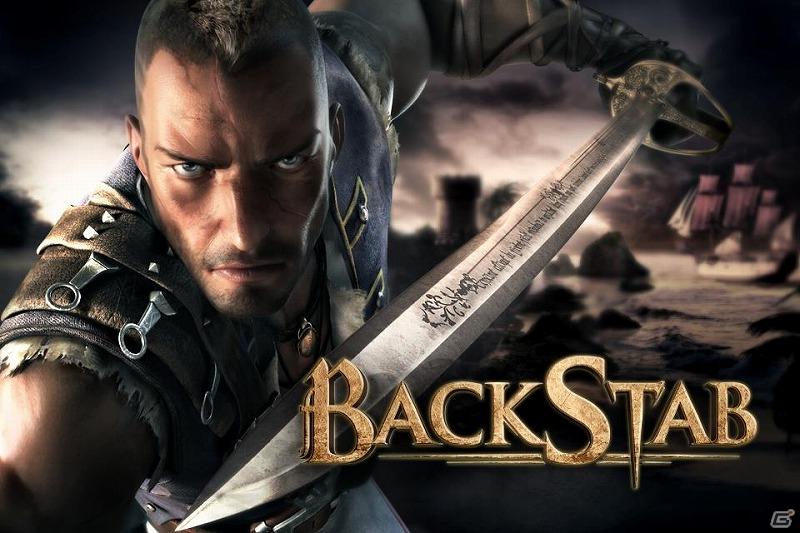 本日よりiPhone/iPod touch/iPad向けアプリ「BackStab」の配信を開始の画像1