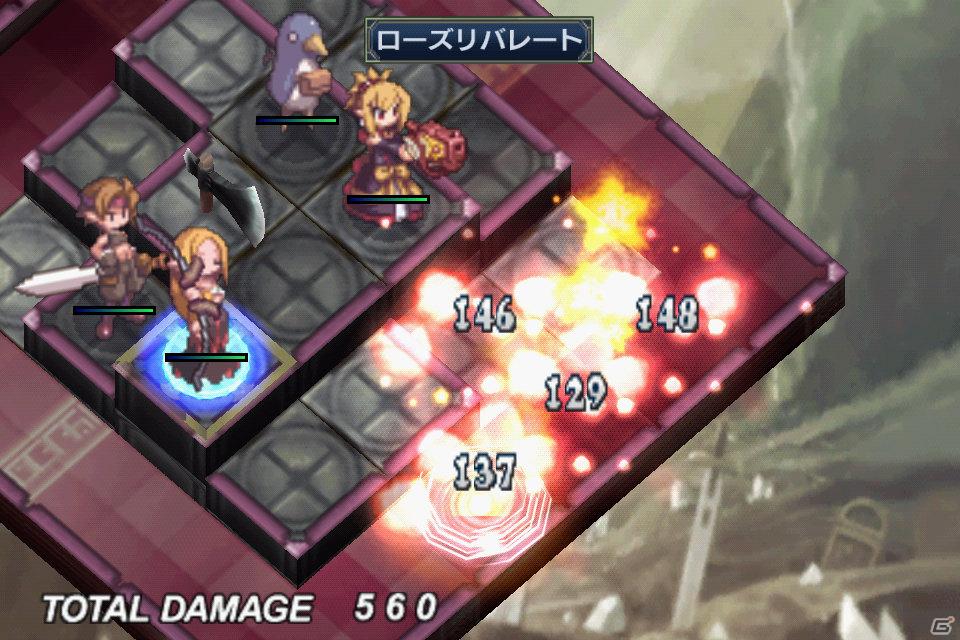 Androidアプリ「無限魔界ディスガイア」アップデートを実施！魔界悪魔能力検定「スーパー下級悪魔」追加＆新アイテムが登場の画像10