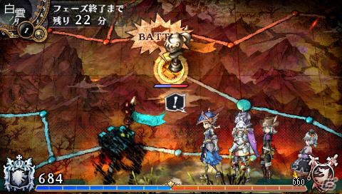 PSP「グランナイツヒストリー」話題のアーティスト・fumikaさんとの楽曲タイアップが決定！の画像2