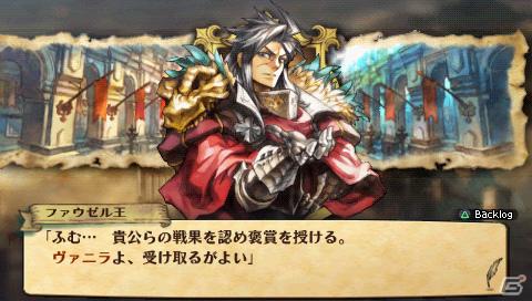 PSP「グランナイツヒストリー」話題のアーティスト・fumikaさんとの楽曲タイアップが決定！の画像3