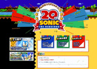 今日はソニックの誕生日！ソニック20周年公式サイトもリニューアルオープン