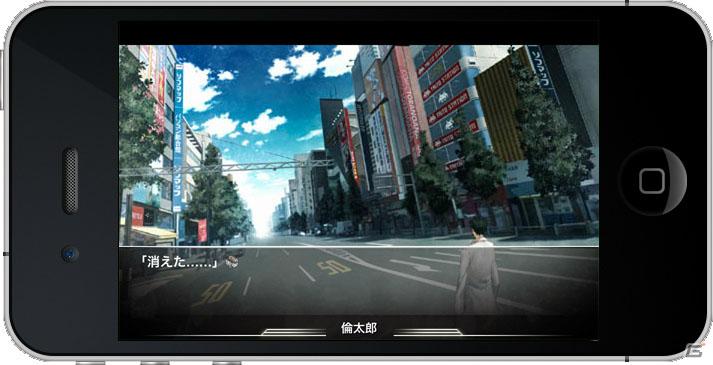 累計販売本数は10万本突破！「シュタインズ・ゲート」がiPhone/iPod touch/iPadで今夏配信決定の画像6