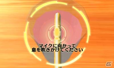 3DSダウンロードソフト「＠SIMPLE DLシリーズVol.1 THE 密室からの脱出 ～不思議なクマドナルバーガー編～」6月29日より配信開始の画像1