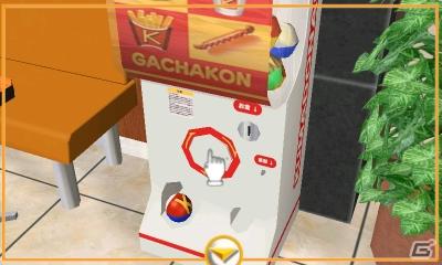 3DSダウンロードソフト「＠SIMPLE DLシリーズVol.1 THE 密室からの脱出 ～不思議なクマドナルバーガー編～」6月29日より配信開始の画像12
