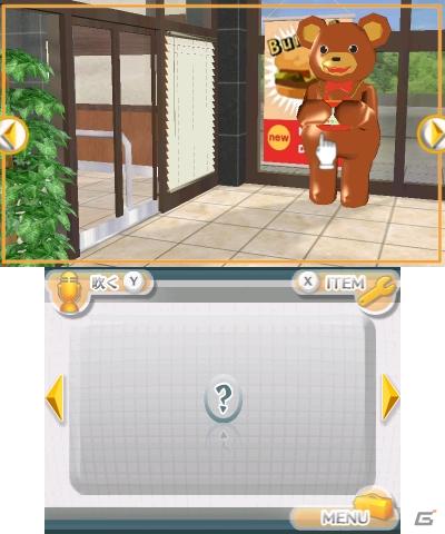 3DSダウンロードソフト「＠SIMPLE DLシリーズVol.1 THE 密室からの脱出 ～不思議なクマドナルバーガー編～」6月29日より配信開始の画像17