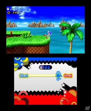 3DS版だけのオリジナル要素も！「ソニック ジェネレーションズ 青の冒険」ゲーム内容を紹介の画像14