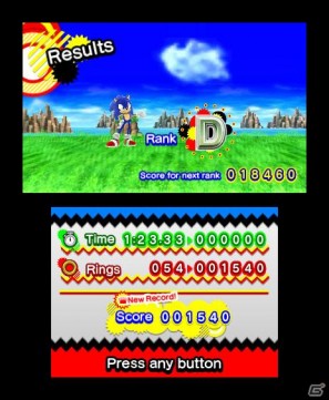 3DS版だけのオリジナル要素も！「ソニック ジェネレーションズ 青の冒険」ゲーム内容を紹介の画像17