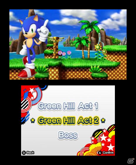 3DS版だけのオリジナル要素も！「ソニック ジェネレーションズ 青の冒険」ゲーム内容を紹介の画像16