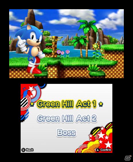 3DS版だけのオリジナル要素も！「ソニック ジェネレーションズ 青の冒険」ゲーム内容を紹介の画像5