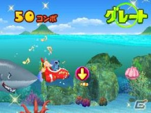 ディズニーの人気ソフトがお求めやすく！「ディズニー セレブレーション シリーズ」開始、第一弾は「スティッチ！DS オハナとリズムで大冒険」を7月28日に発売の画像6