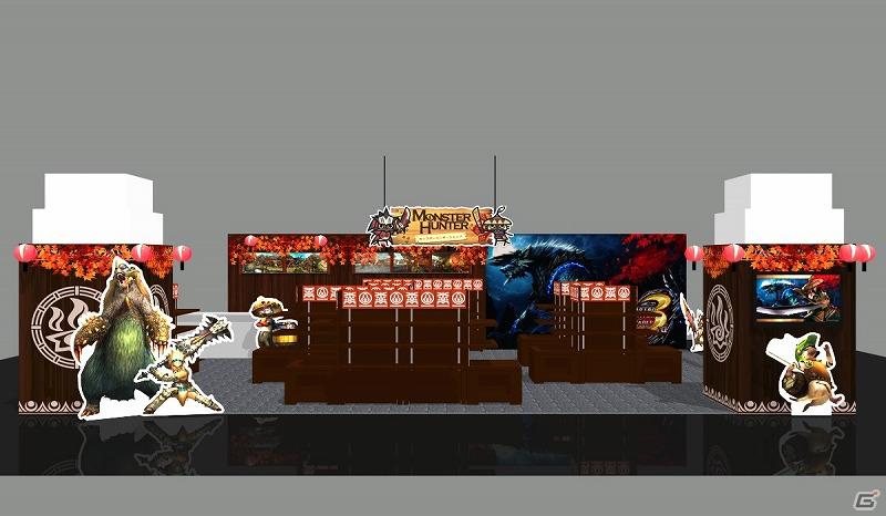 キャナルシティ博多に期間限定の Monster Hunter Shop がオープン ゲーム情報サイト Gamer