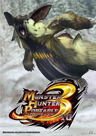 キャナルシティ博多に期間限定の「MONSTER HUNTER SHOP」がオープンの画像7