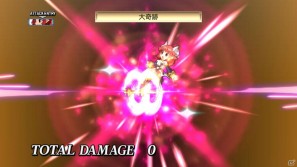 今回は「魔王プリエ」「マオ」などが登場！PS3「魔界戦記ディスガイア4」ダウンロードコンテンツ第2弾を紹介の画像10