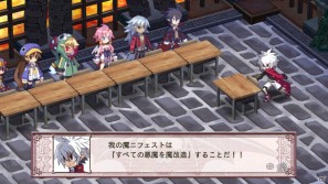 今回は「魔王プリエ」「マオ」などが登場！PS3「魔界戦記ディスガイア4」ダウンロードコンテンツ第2弾を紹介の画像18