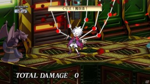 今回は「魔王プリエ」「マオ」などが登場！PS3「魔界戦記ディスガイア4」ダウンロードコンテンツ第2弾を紹介の画像24