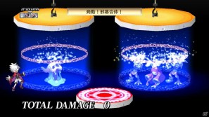 今回は「魔王プリエ」「マオ」などが登場！PS3「魔界戦記ディスガイア4」ダウンロードコンテンツ第2弾を紹介の画像27