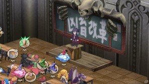今回は「魔王プリエ」「マオ」などが登場！PS3「魔界戦記ディスガイア4」ダウンロードコンテンツ第2弾を紹介の画像45