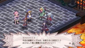 今回は「魔王プリエ」「マオ」などが登場！PS3「魔界戦記ディスガイア4」ダウンロードコンテンツ第2弾を紹介の画像52