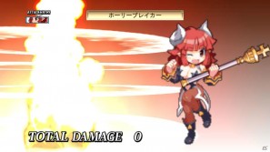 今回は「魔王プリエ」「マオ」などが登場！PS3「魔界戦記ディスガイア4」ダウンロードコンテンツ第2弾を紹介の画像9