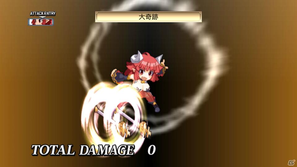今回は「魔王プリエ」「マオ」などが登場！PS3「魔界戦記ディスガイア4」ダウンロードコンテンツ第2弾を紹介の画像11