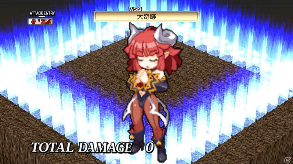 今回は「魔王プリエ」「マオ」などが登場！PS3「魔界戦記ディスガイア4」ダウンロードコンテンツ第2弾を紹介の画像14