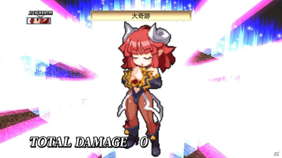 今回は「魔王プリエ」「マオ」などが登場！PS3「魔界戦記ディスガイア4」ダウンロードコンテンツ第2弾を紹介の画像16