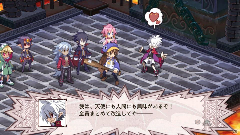 今回は「魔王プリエ」「マオ」などが登場！PS3「魔界戦記ディスガイア4」ダウンロードコンテンツ第2弾を紹介の画像20